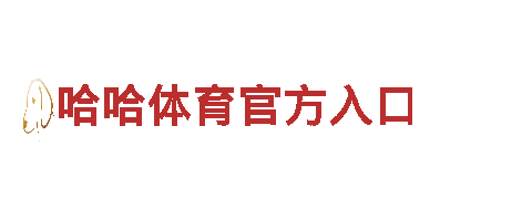 专业人力管理公司0899,vip，为您解决招聘难题
